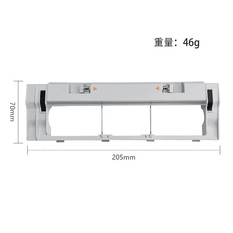 Couvercle de brosse principale gris pour aspirateur Robot Xiaomi Mi Mijia 1/1S Roborock S55 S5 S5MAX