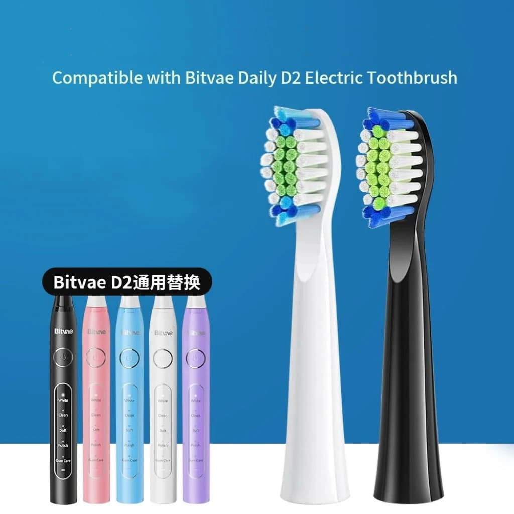 Compatible avec les têtes de rechange pour brosse à dents électrique Bitvae D2, pour brosse à dents 