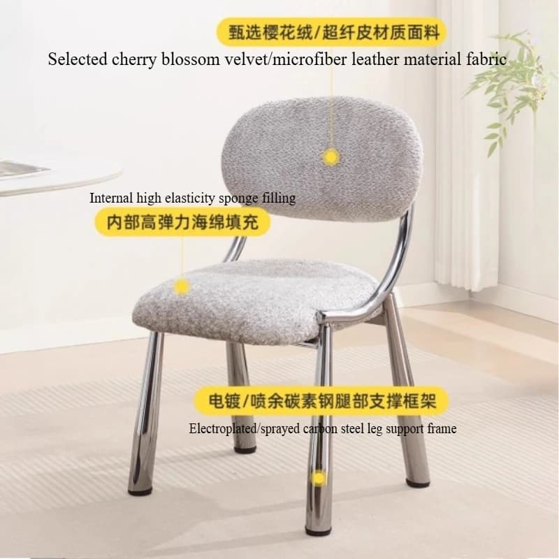 Chaises de salle à manger en polaire berbère, chaises de cuisine nordiques en métal, design de luxe,