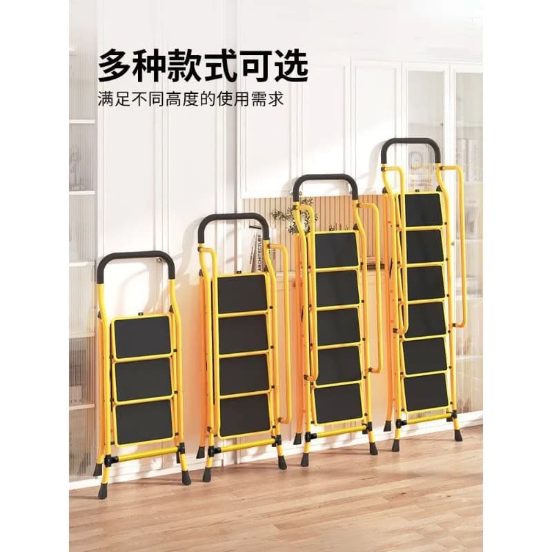 Échelle télescopique domestique - Pliable et élargie avec pieds antidérapants, options 4/5/6 marches