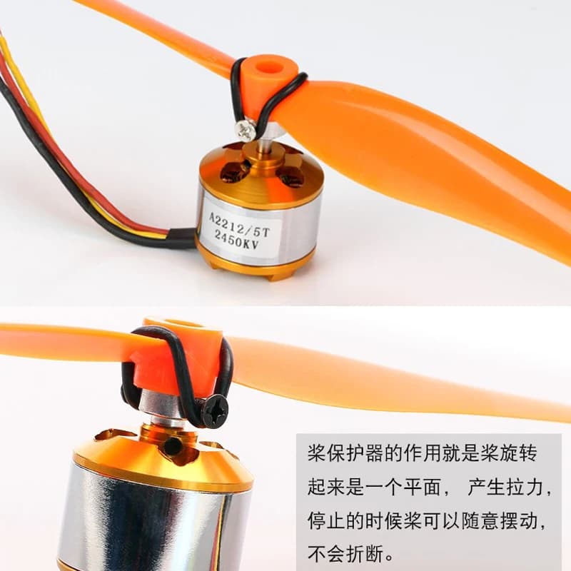 Adaptateur de Protection d'hélice d'avion 3.0/3.17/4.0MM, 4 pièces, économiseur d'accessoires avec v
