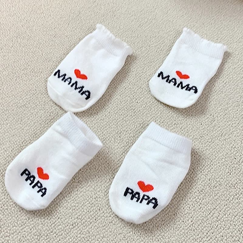 2 paires de chaussettes pour nouveau-né fille et garçon, blanches, mignonnes, amour MAMA PAPA Bebe, 