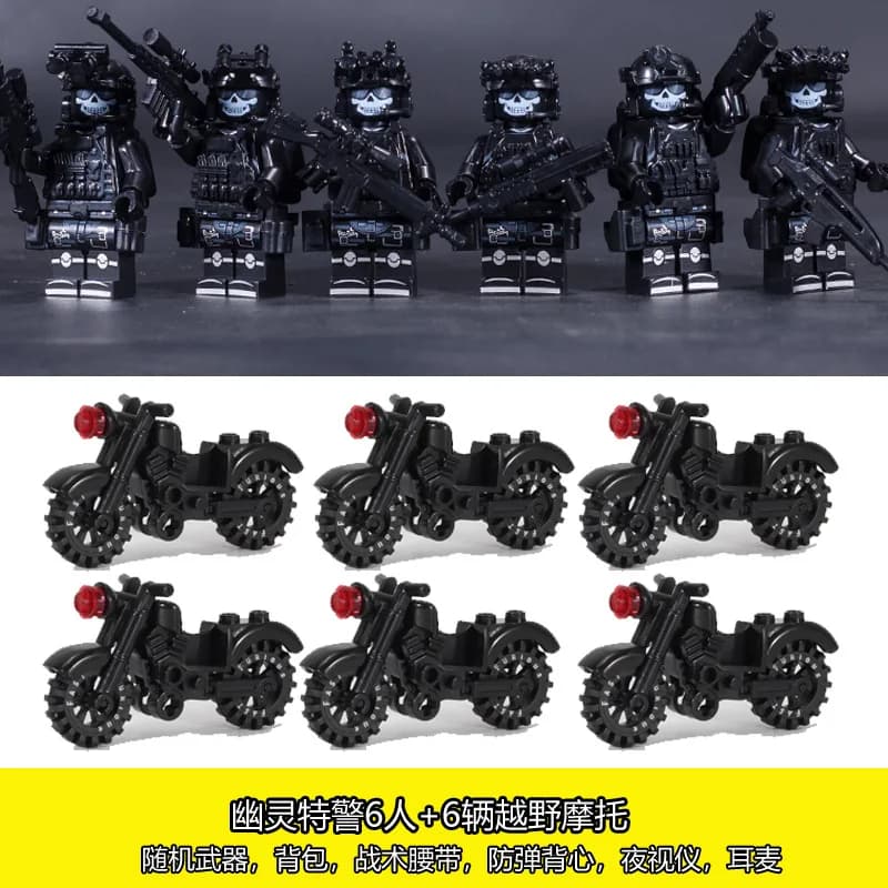 Figurines spéciales de commandement fantôme de police des forces spéciales militaires, soldats de po