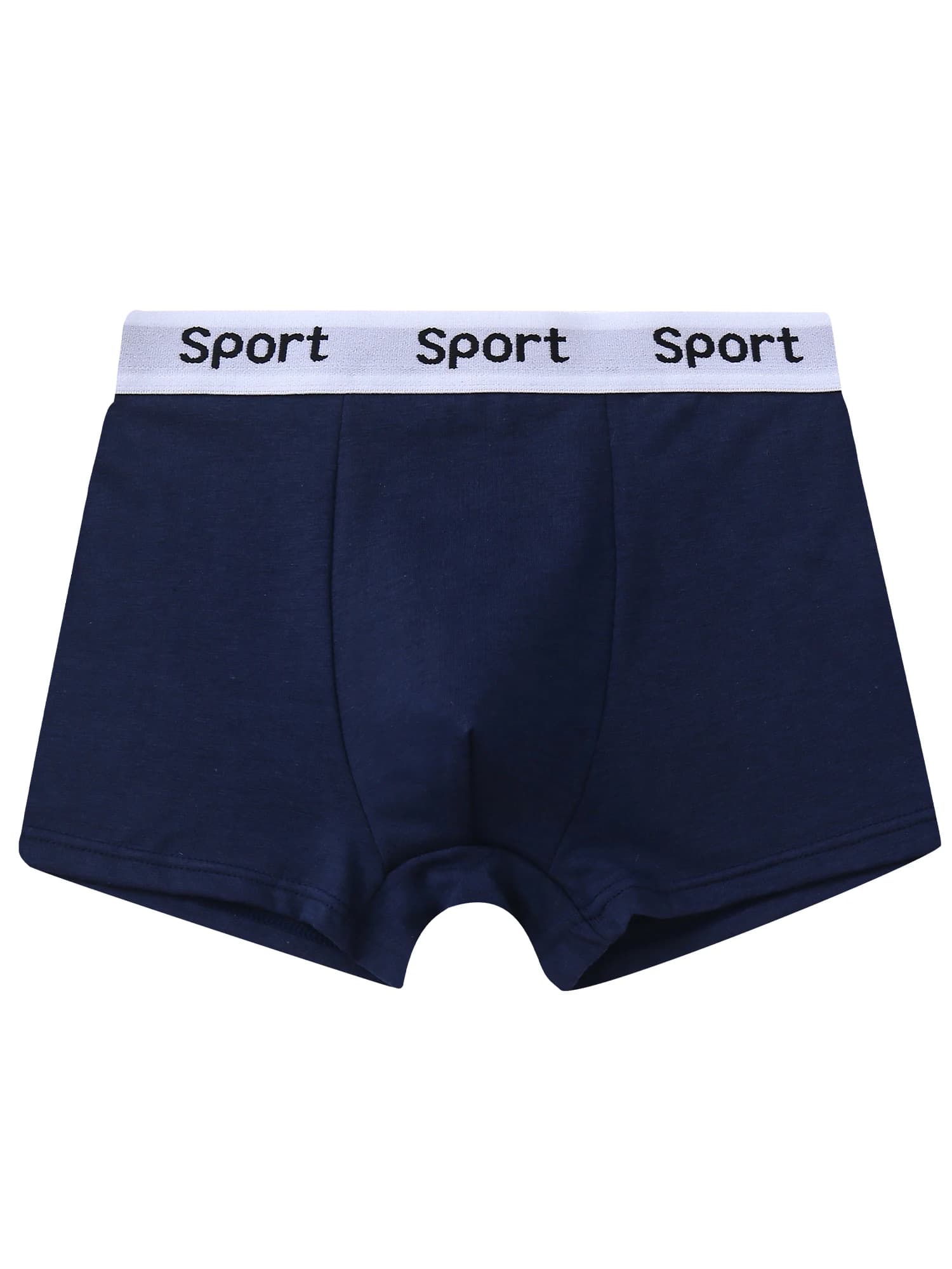 Sous-vêtements mixtes pour garçons de 8 à 14 ans, 7 pièces, couleur unie, respirant, doux, extensibl