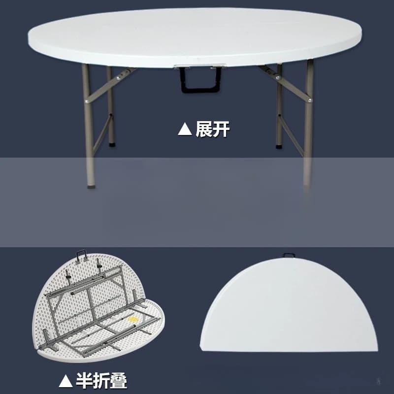 Table à manger pliante d'extérieur – Table ronde simple en plastique, pliable, adaptée à un usage do