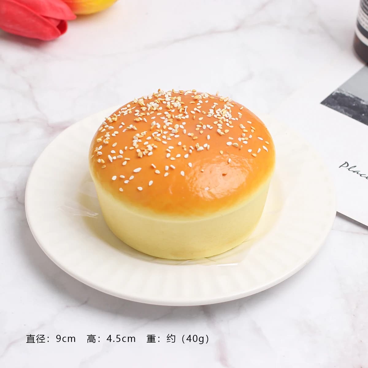 1 morceau de pain à hamburger à rebond lent et décoré d'un motif à effet de pression