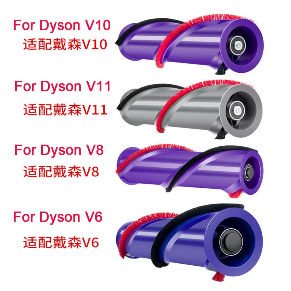 Brosse à rouleau électrique à entraînement direct pour Dyson V6 V8 V10 V11, remplacement de la bross
