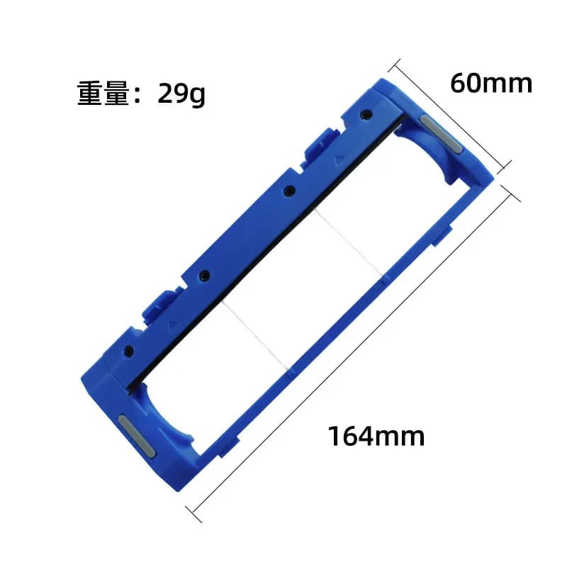 Compatible avec l’aspirateur robot Cecotec Conga 2290 Ultra 05661 Pièce de rechange Accessoire Bross