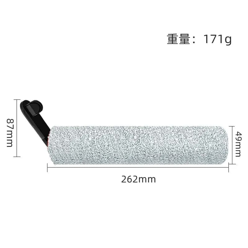 Adapté pour l'aspirateur Dreame H12 Pro / H12 Plus / H12 Dual / M13 Beta Brosse principale à rouleau