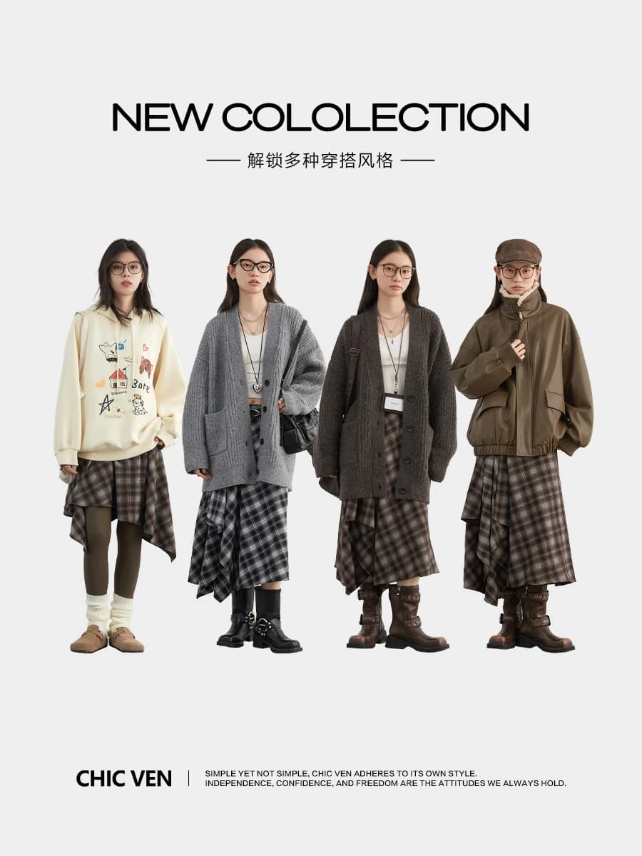 CHIC VEN Jupes pour femmes, coupe trapèze, style rétro, taille haute, motif écossais irrégulier, asp