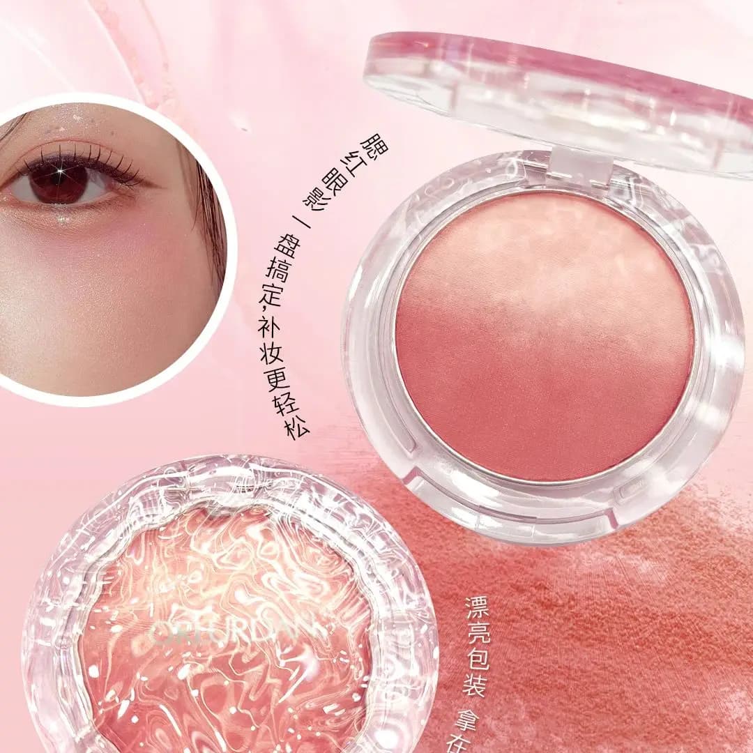 Blush ivre ORLURDAN 3 couleurs Obtenez que le coréen naturel ressemblez votre secret pour une lueur 