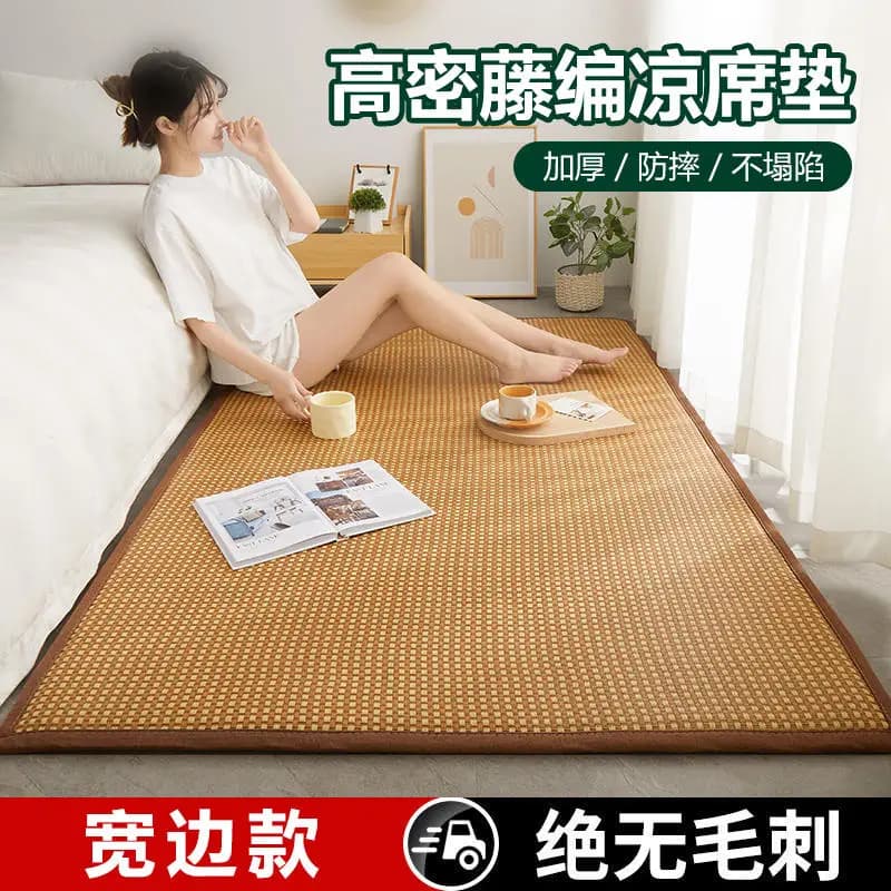 Cool Mat – matelas d'été en rotin, double usage, pour dormir, coussin doux, tatami en éponge, pour l