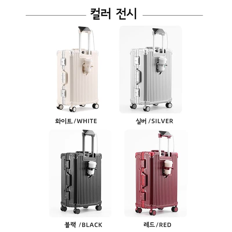 SUSHIMU-Valise de voyage pour hommes et femmes, bagage à main, cadre en aluminium PC, valise à roule