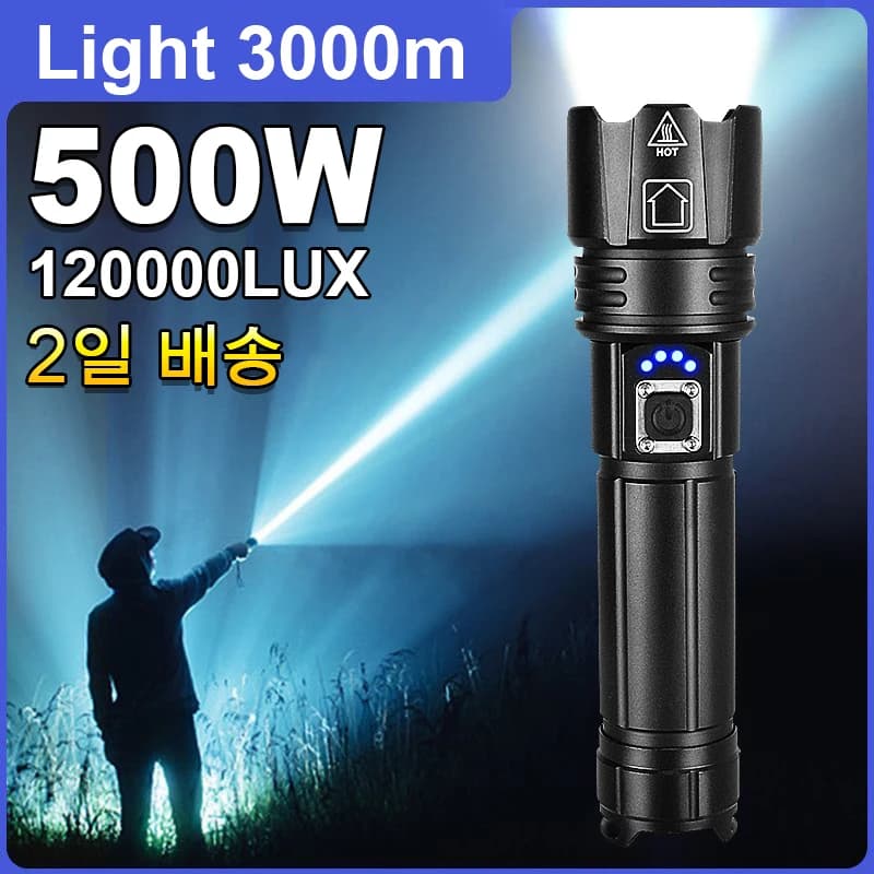 Lampe de poche LED la plus puissante torche Rechargeable allumant la lanterne tactique 3000M lampe d