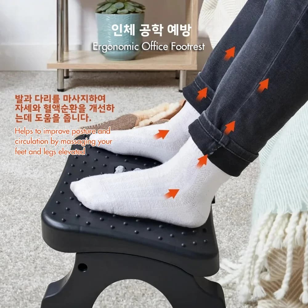 Repose-pieds ergonomique sous le bureau, rouleaux de massage, instituts d'assistance des jambes, tab
