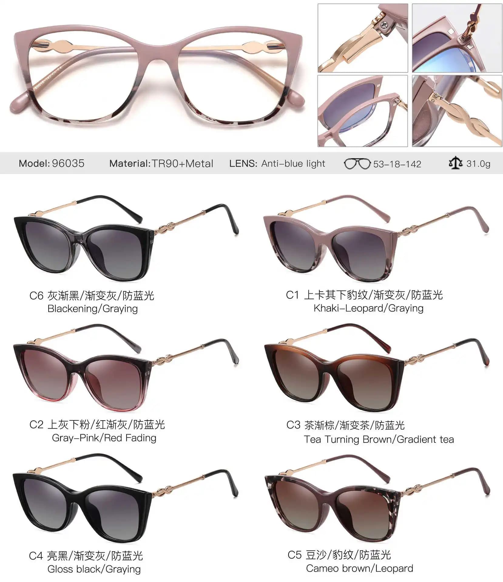 CLLOIO pince magnétique sur lunettes de myopie optique femmes conduite lunettes de soleil polarisées
