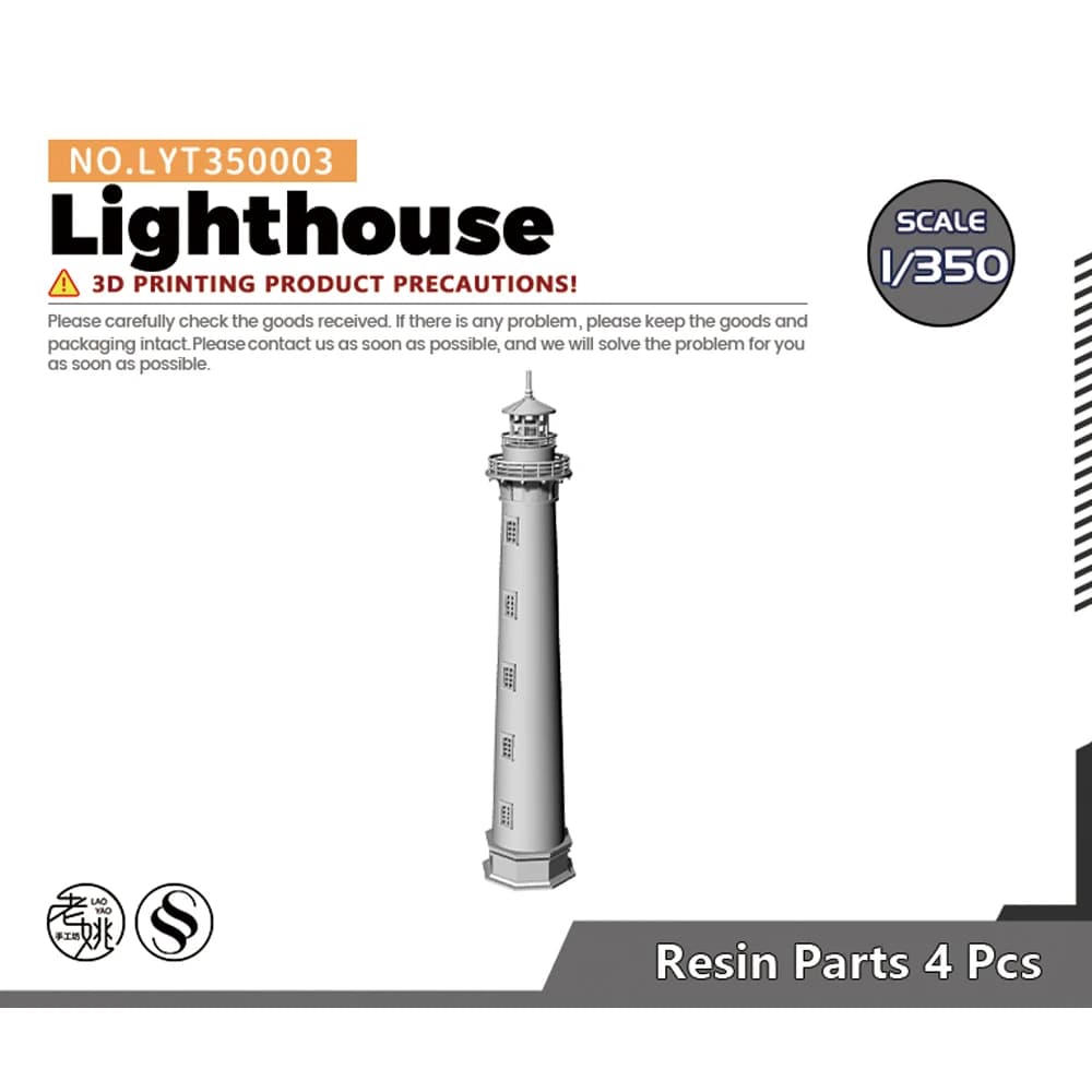 Phare LYT003 1/87 1/160 1/72 1/144, construction d'usine Miniature, voiture militaire, piste de chem