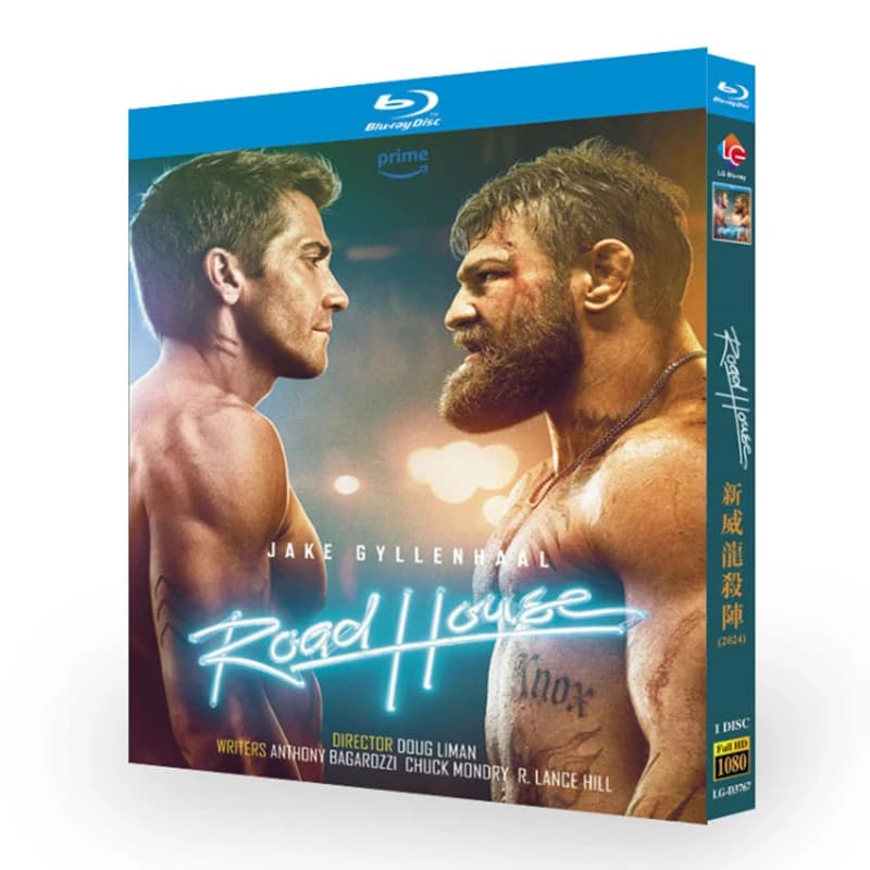 Maison routière ‎   (2024) Disque Blu-ray