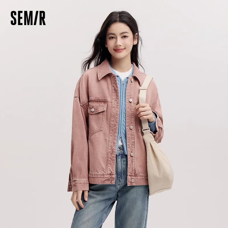 Veste en jean Semir déchirée coupe ample épaules tombantes pour femme – Nouvelle collection Printemp