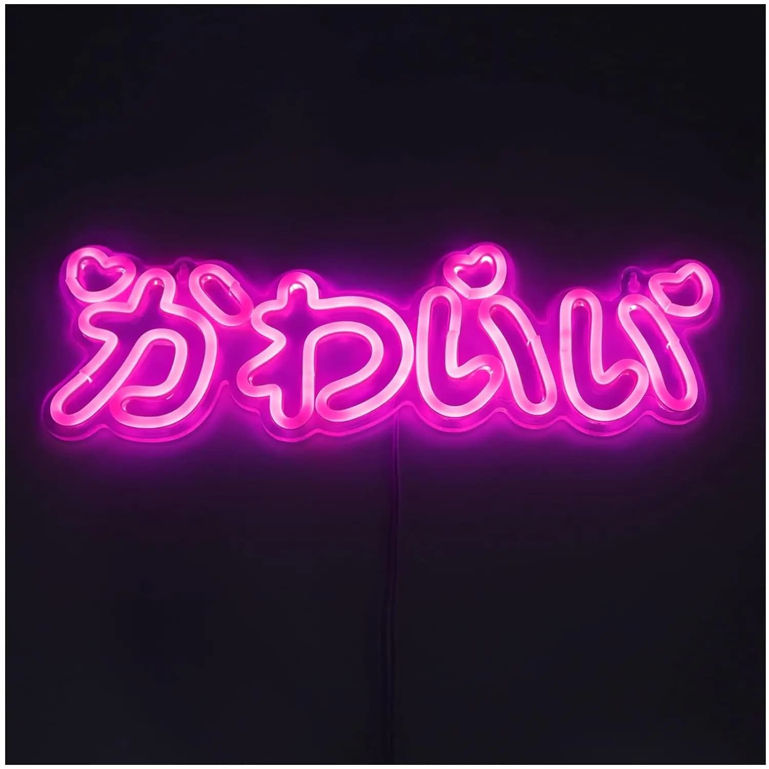 Enseigne au néon LED mignonne, lumière au néon rose japonaise, décoration d'intérieur de style japon
