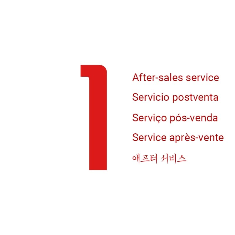 Pour le service après-vente uniquement. Veuillez acheter sous la direction du service client.