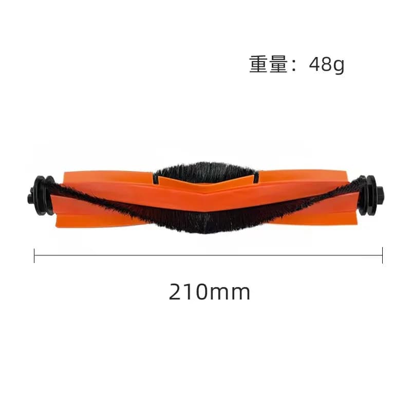 Compatible pour Xiaomi Mijia Omni 2 C102CN / B101CN / B116CN / X10 + Plus, pièces et accessoires, br