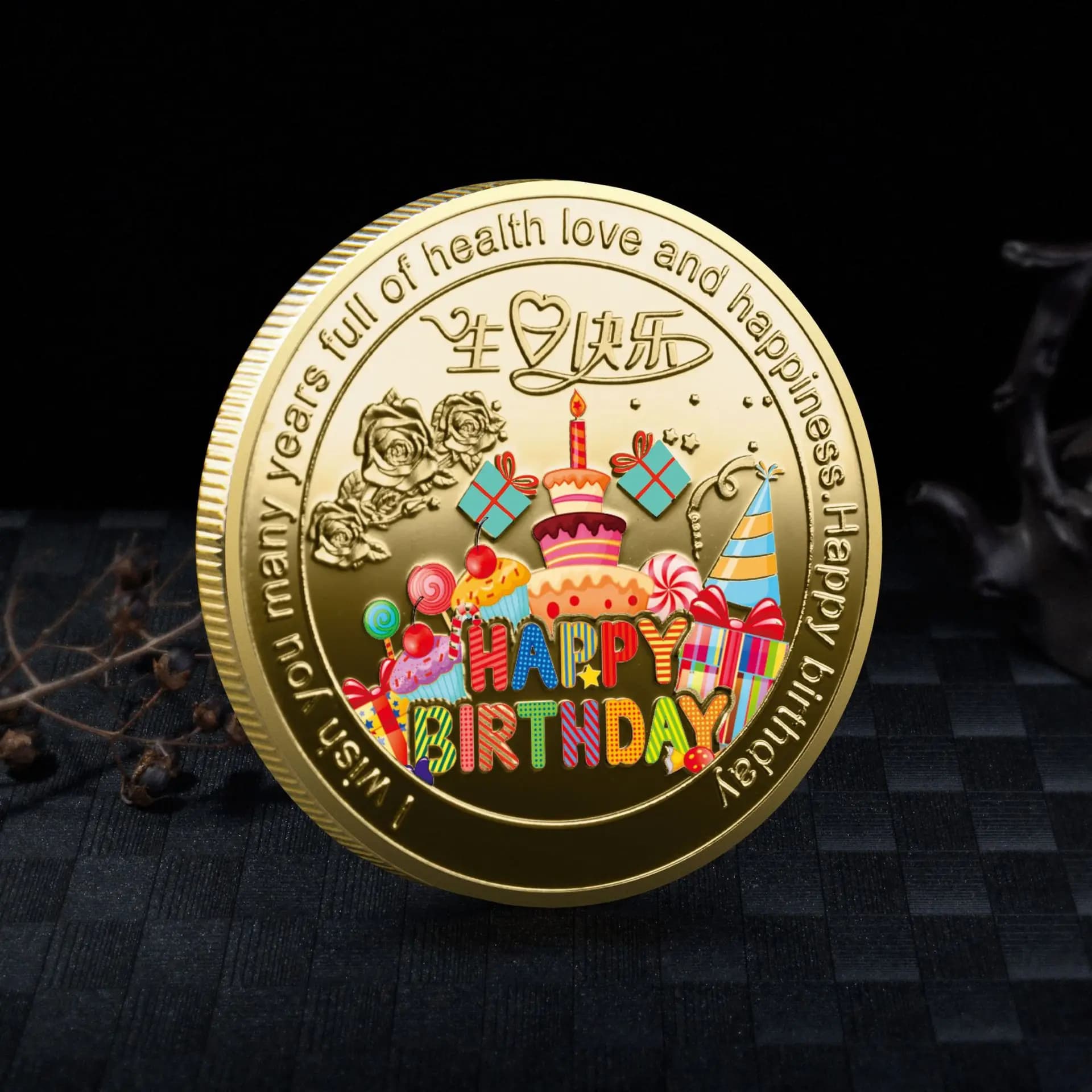 Pièce de Collection porte-bonheur joyeux anniversaire, pièces commémoratives, cadeau d'anniversaire,