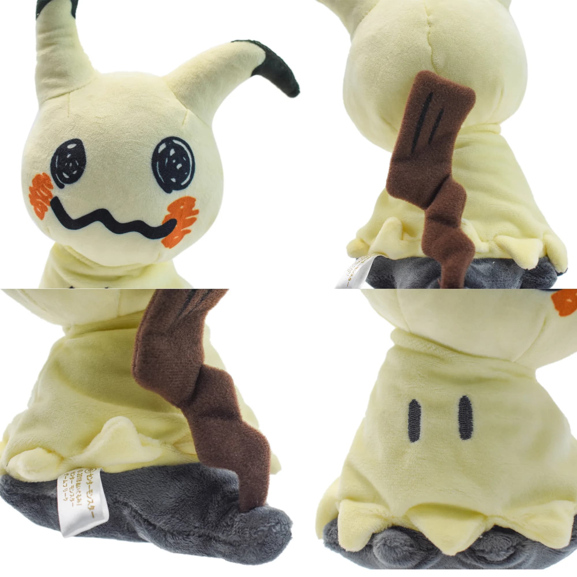Mimikyu jouets en peluche à collectionner peluches douces Cos Mimikyu Animal en peluche mignon perso