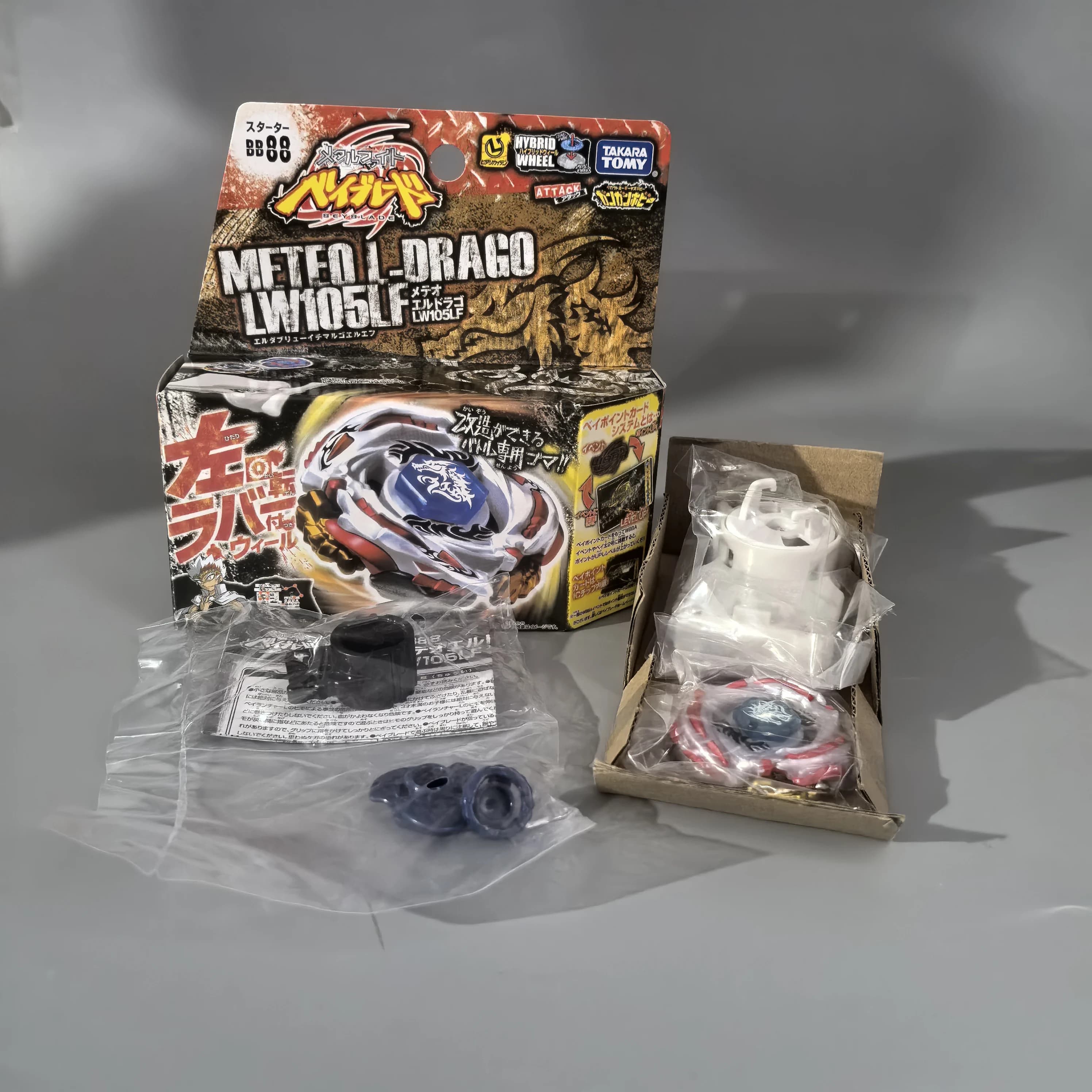 Takara Tomy combat BB29 BB28 BB43 BB88 BB108 BB80 BB70 BB69 BB114 BB104 BB122 BB126 BB106 BB113 BB10