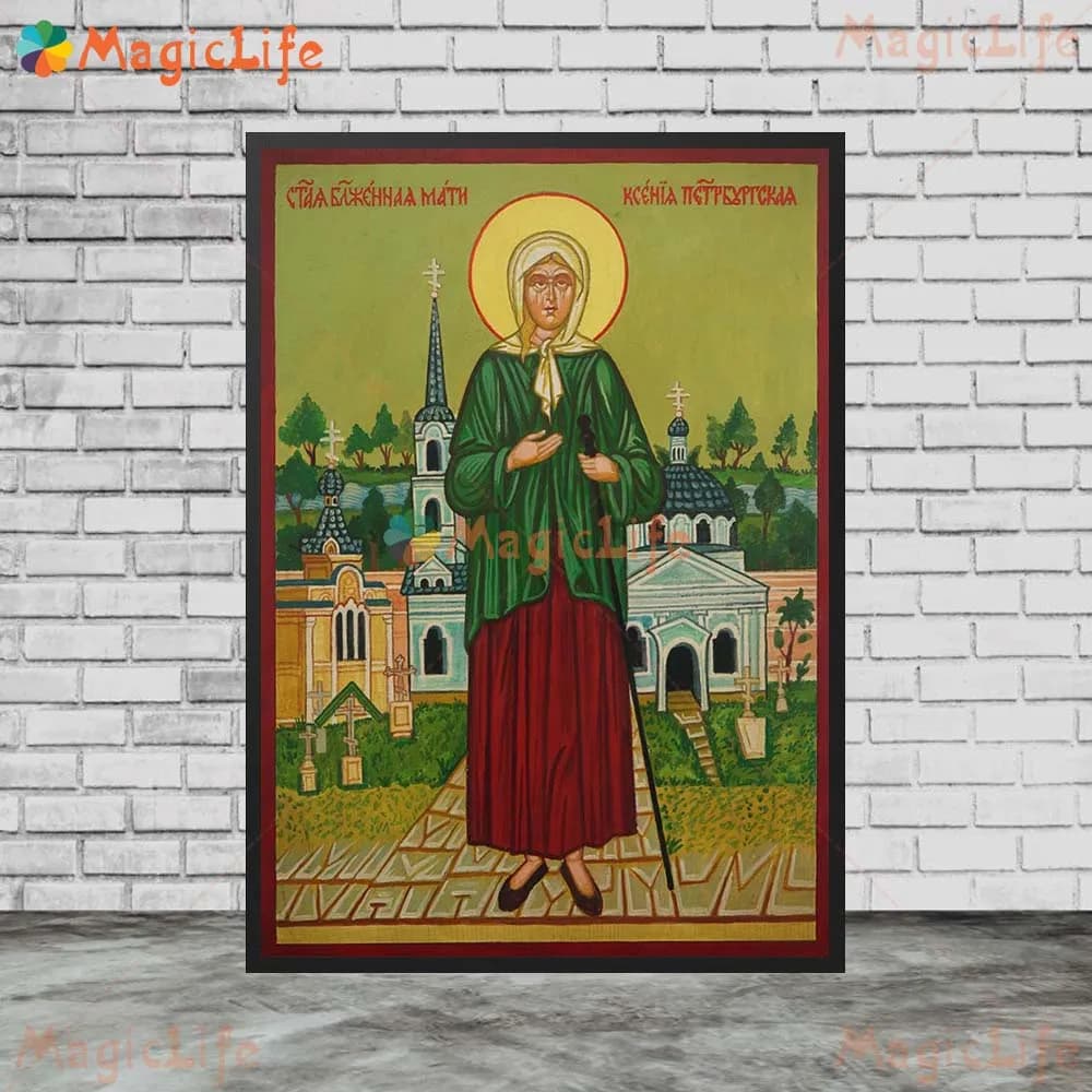 Peinture sur toile Saint Abigail Orthodox Saint Foremother, Saint Cecilia, Affiche murale sans cadre