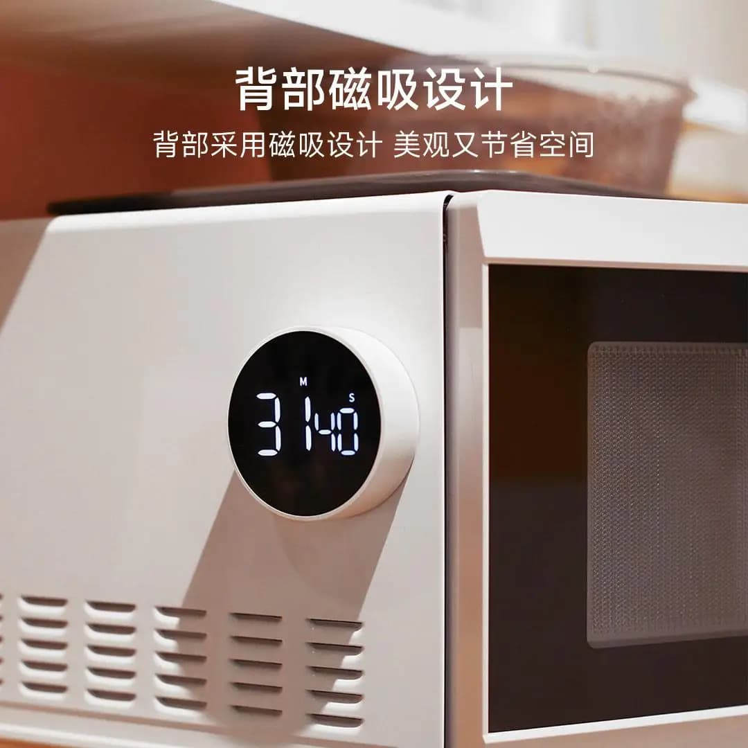 Xiaomi-Minuterie magnétique MIprospects W, compte à rebours, chronomètre, rotation, travail, sport, 