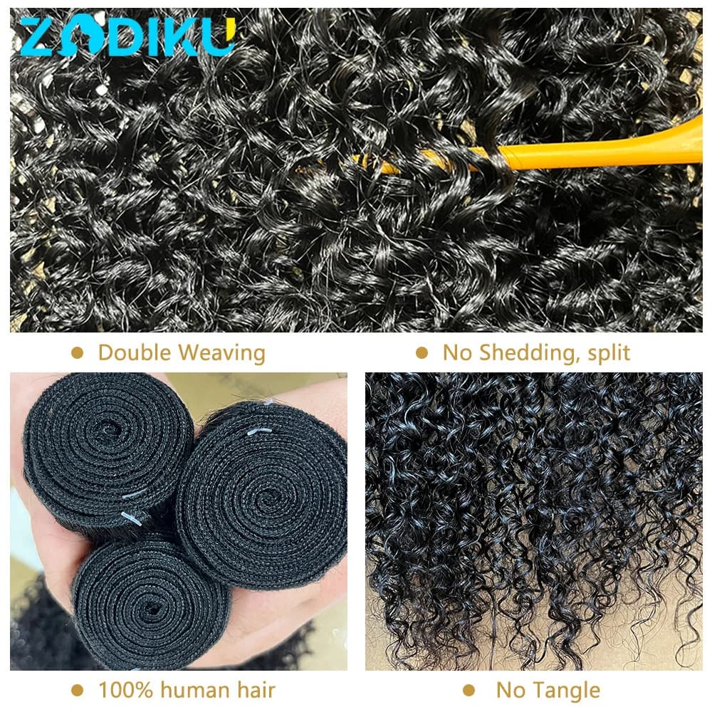 262626 Pouces Tissage Humain Hair Curly Wave Tissage Brésilien 100% Cheveux Humain 12A Tissage Ondul