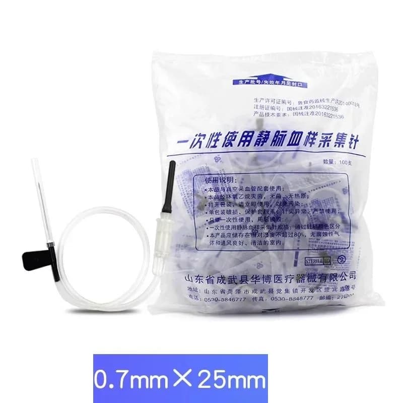 100 pièces collecte de sang sous vide médical sans additifs Tube PRF consommables de laboratoire 3 m