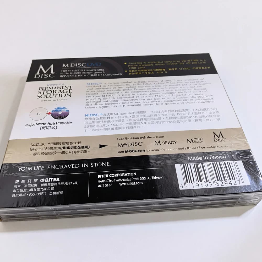 Ritek MDisc M-Disc DVD R, 4.7 Go, archivage à vie, jet d'encre imprimable 4X, enregistrable en conti