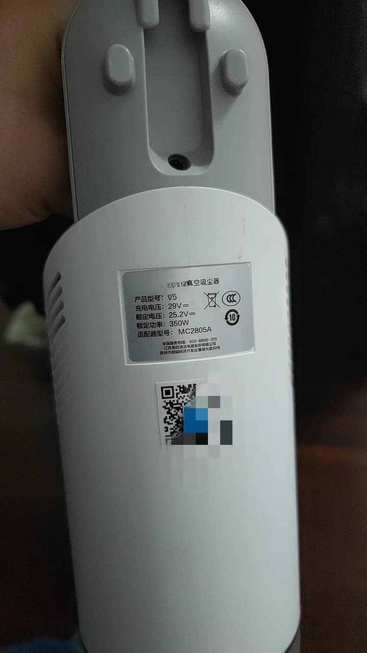 Convient pour chargeur d'aspirateur Midea adaptateur secteur standard ue 500ma MC2805B-V