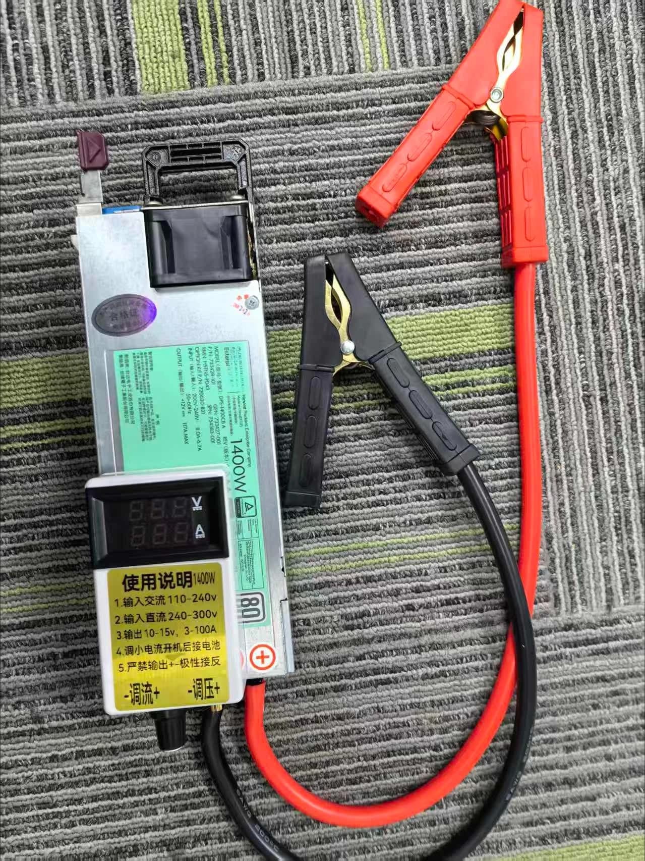 Chargeur ternaire 12.6V 14.6V, 100A 120A, alimentation de programmation de voiture, alimentation à r