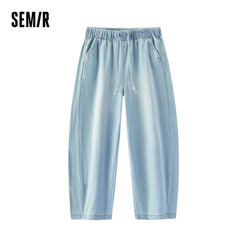 Jean Femme Semir en Coton 2026 – Taille Élastique, Coupe 3D, Longueur Cheville – Style Urbain Décont