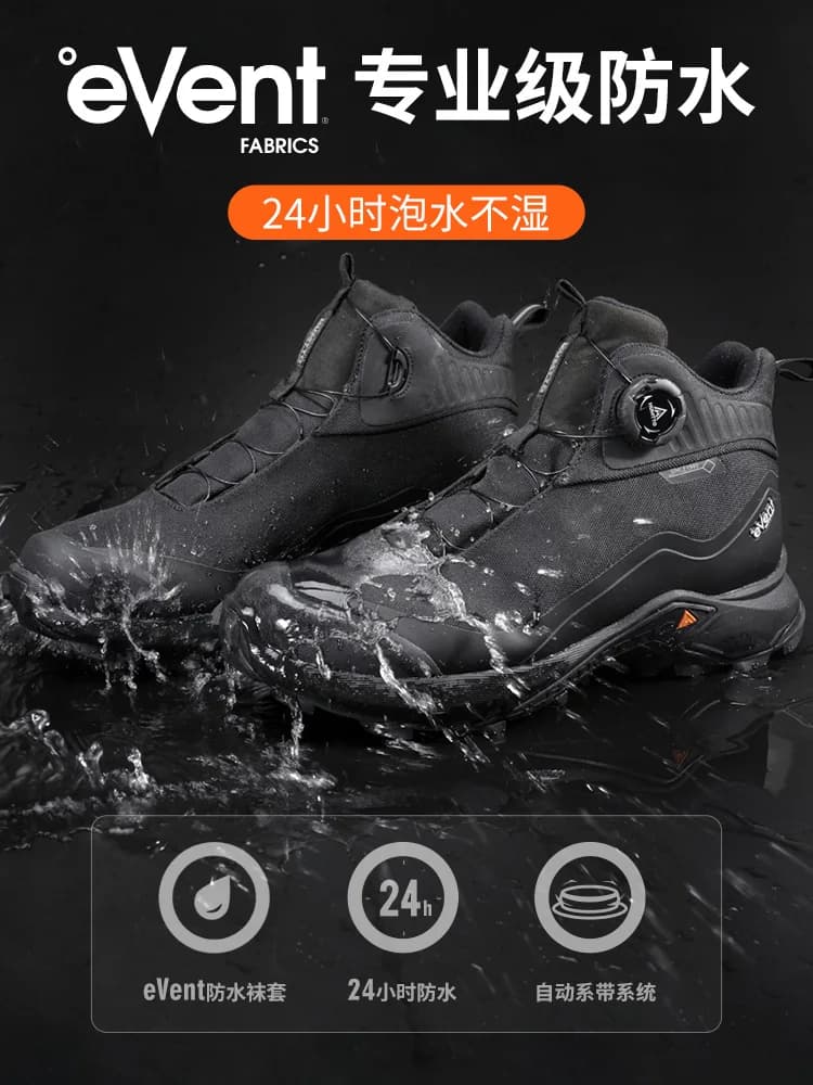 HUMTTO EVENT-Bottes de randonnée en plein air imperméables pour hommes, bottes de chasse, chaussures