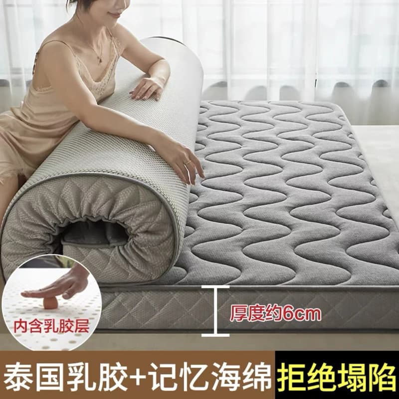Matelas en Latex Épais de Haute Qualité, Mousse Respirante, hypothécaire ami à Rebond Lent, pour Cha