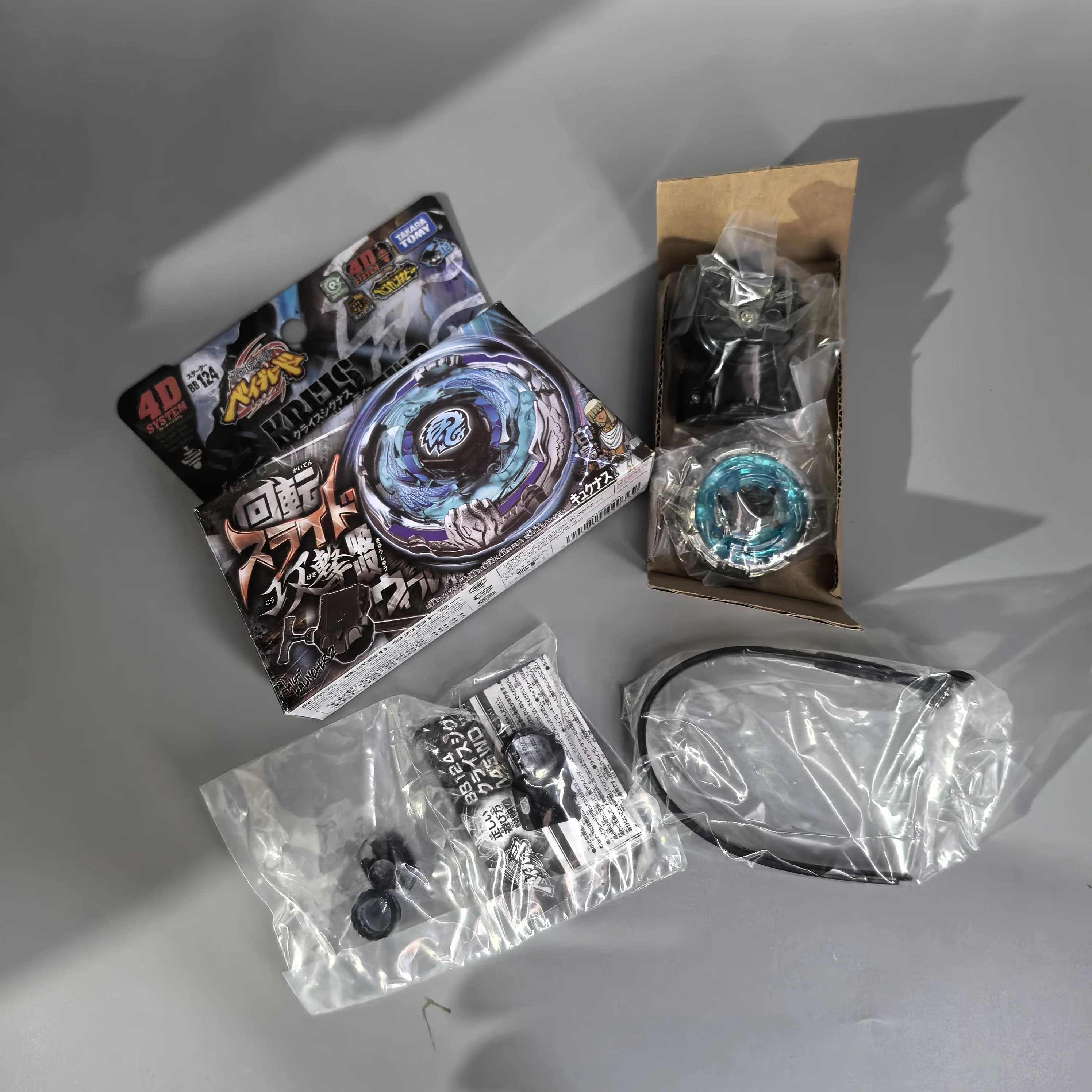 Takara Tomy combat BB29 BB28 BB43 BB88 BB108 BB80 BB70 BB69 BB114 BB104 BB122 BB126 BB106 BB113 BB10