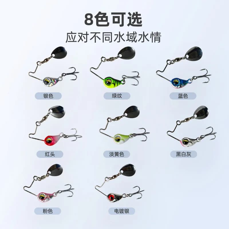 1 pièces rotatif métal VIB vibration appât Spinner cuillère leurres de pêche 5g 7g gabarits truite p