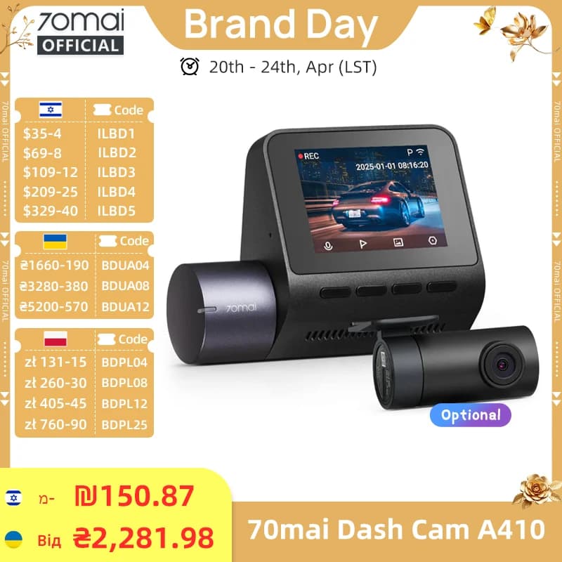 70mai Dash Cam A410 2.5K + 1080P enregistrement double canal GPS intégré 24H Surveillance de station