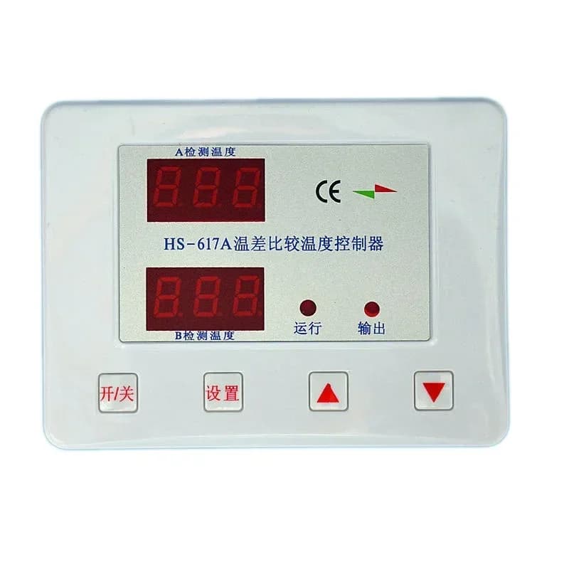 Thermostat solaire premium HS-617A pour pompe à eau chaude, contrôleur de température