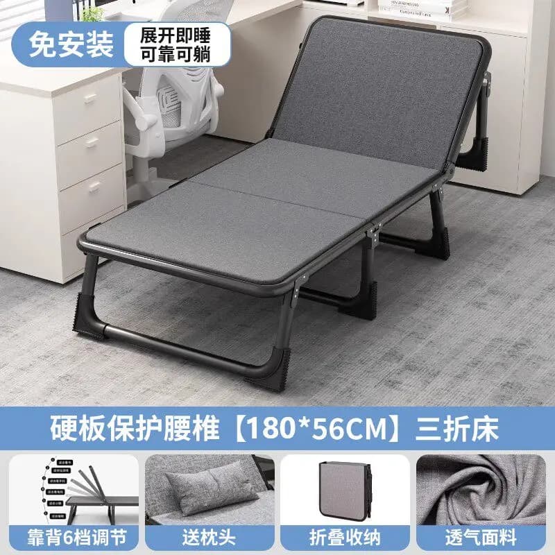 Lit pliant de camping pour chambre à coucher, portable, réglable, gain de place, pour jardin, Cama A