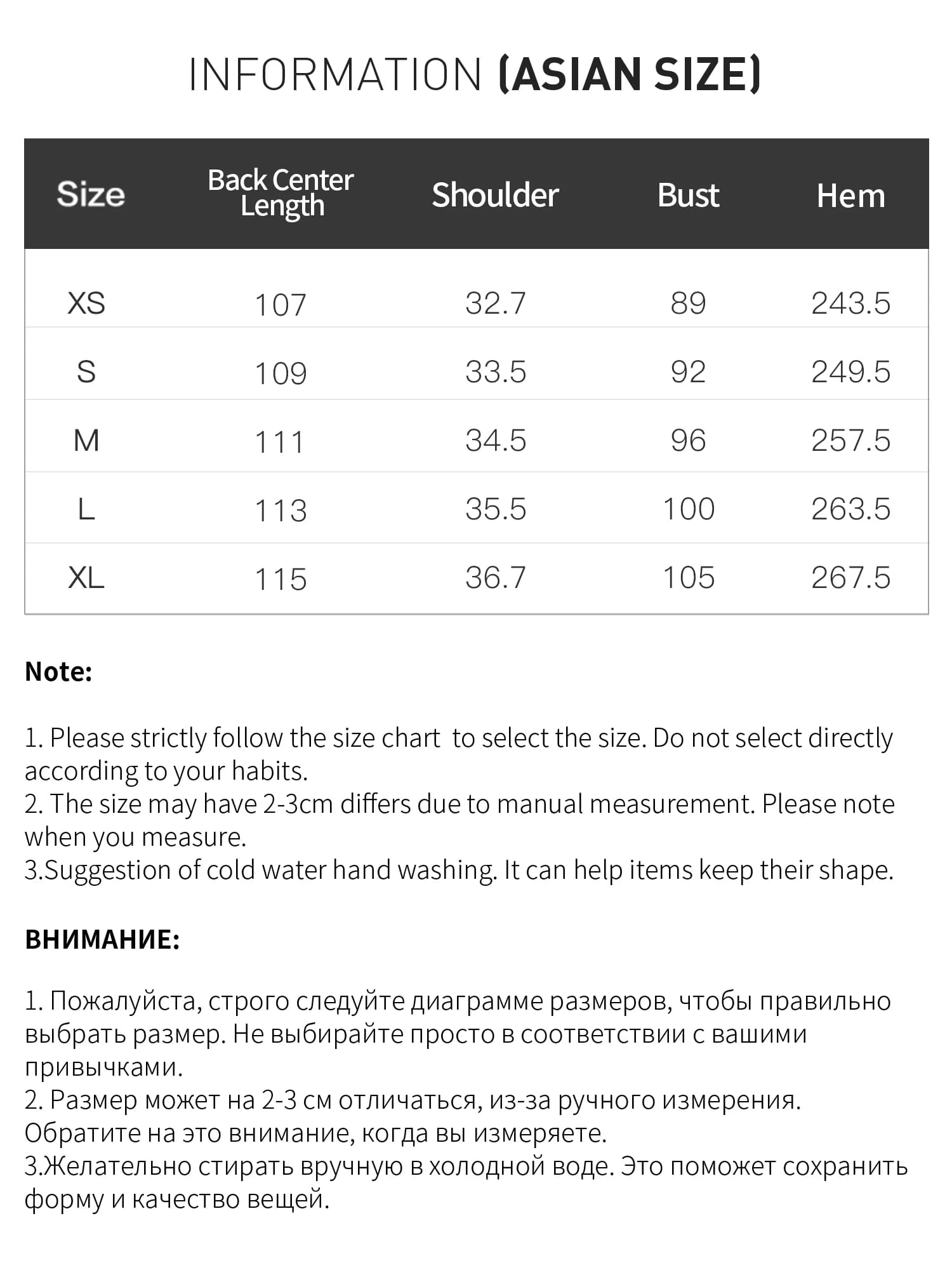 FSLE【Série Premium】Robes midi élégantes sans manches brodées en patchwork pour femmes, nouveau style