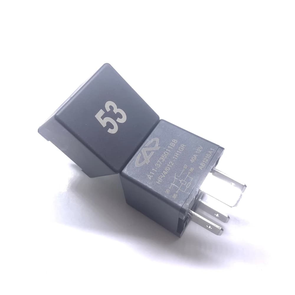 Les citations: No.53 A11-3735011BB les nouveau-nés V4/012-1H1gaz, 1 PCS