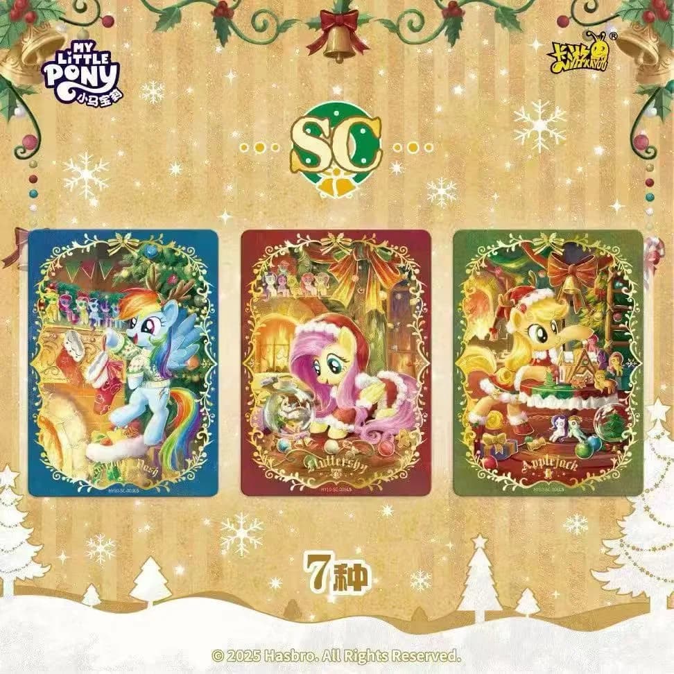KAYOU – carte authentique My Little Pony Twilight Sparkle Applejack, collection l'amitié est éternel