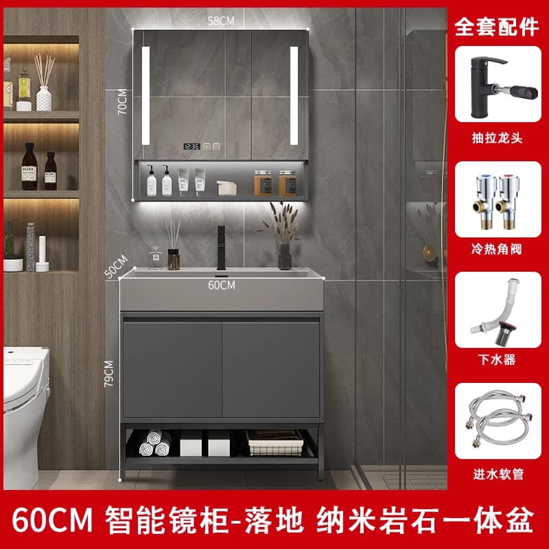 Meuble de salle de bain avec vasque intégrée Plan Vasque 120 cm, combinaison de meuble et de lavabo,