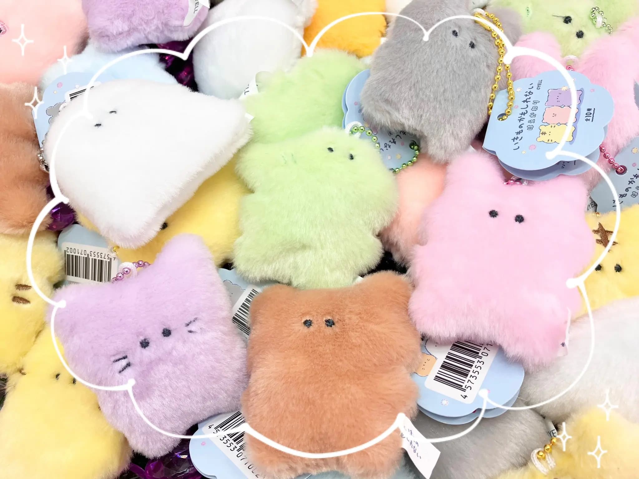 Yell world-Pendentif de poupées en peluche, chaîne continent, attrape-ovni, peut être vivant, mais i