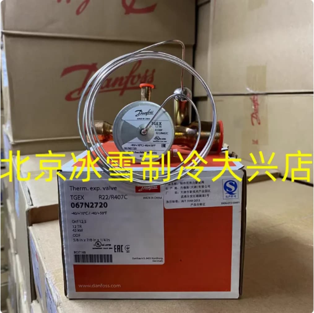 Danfoss Détendeur thermostatique TGE12 067N2720 067N2159 TGE14 067N2722 TGE15 067N2161 TGE15 067N216